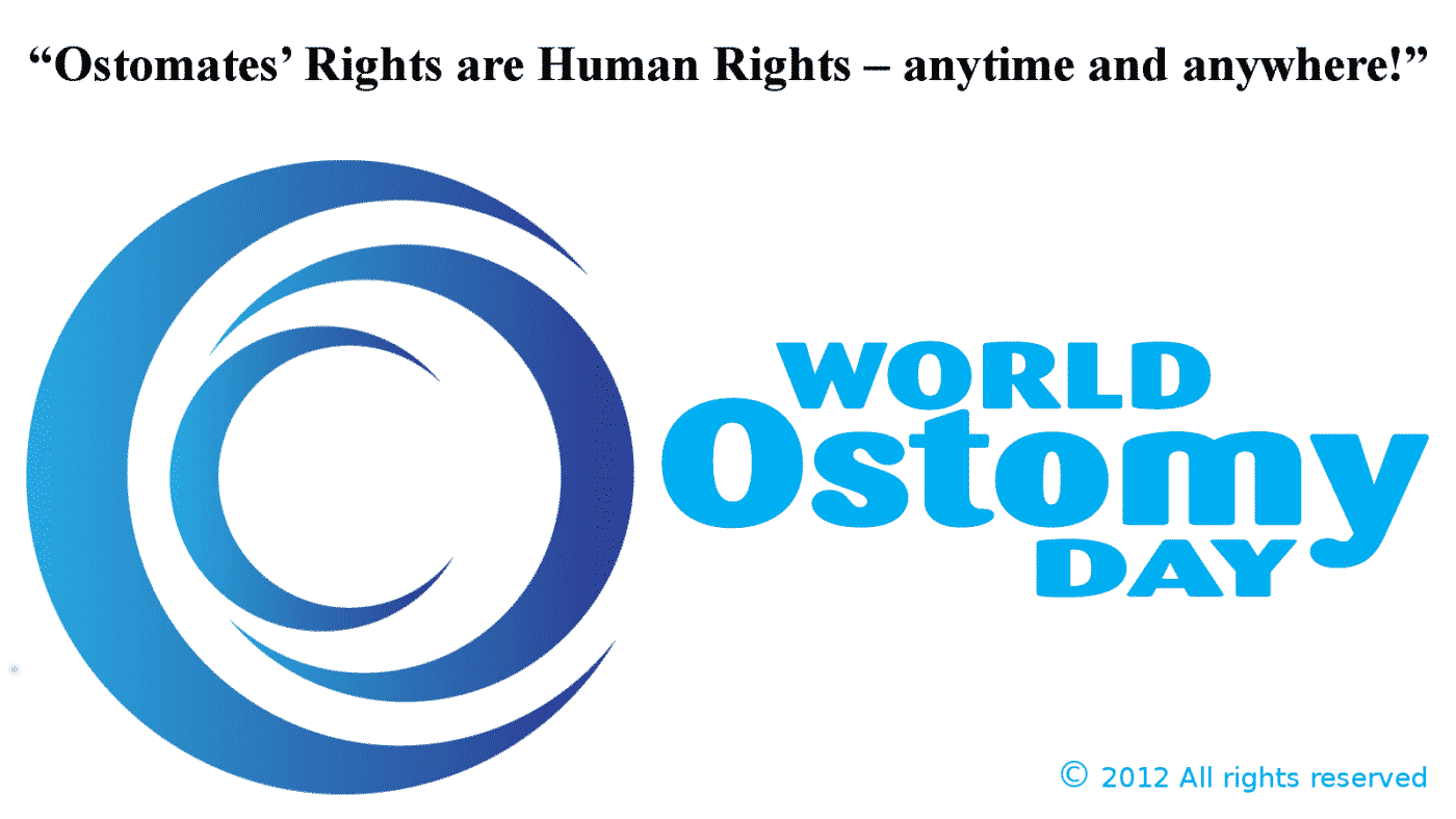 2021. aasta stoomipäev on 2. oktoobril. Käesoleva aasta stoomipäeva motoks on “Stoomiga inimeste õigused on inimõigused – igal ajal ja igalpool”. Rohkem infot E